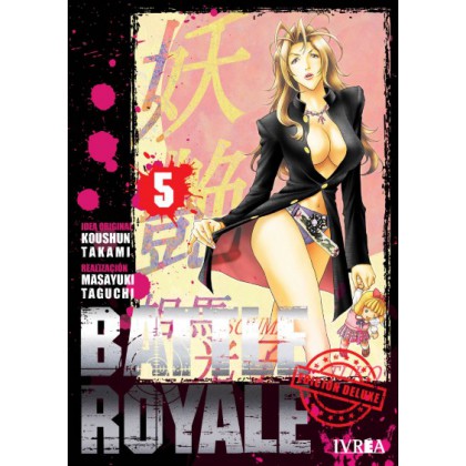 Battle Royale 05